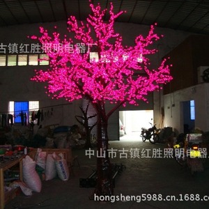 Led Cherry Tree Light Simulation Tree <b>Lamp</b> Landscape Lighting Garden Decoration <b>Remote</b> <b>Control</b> Plastic Body 2 Year Warranty - Product Image 5