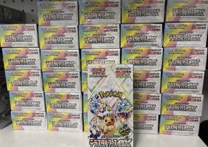 Caja de Sobres de Cartas Coleccionables Pokémon Originales de la Serie <span class=keywords><strong>Escarlata</strong></span> y <span class=keywords><strong>Violeta</strong></span> SV8A Terastal Festival para Coleccionistas - Product Image 2