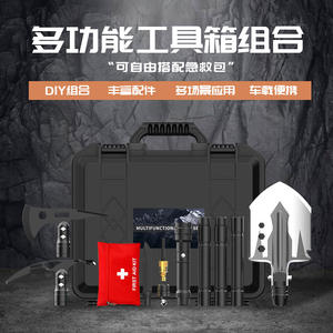 Td14 Kit <b>Multi</b> Functional Survival Shovel Axe Knife Fork Compact Outdoor <b>Camping</b> Emergency <b>Tool</b> Metal Gray 10 In - Product Image 5