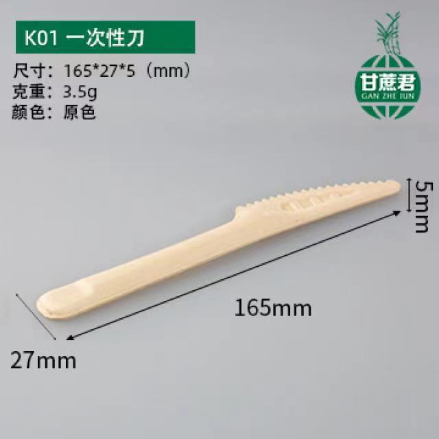 Sugarcane juice Western-style knife