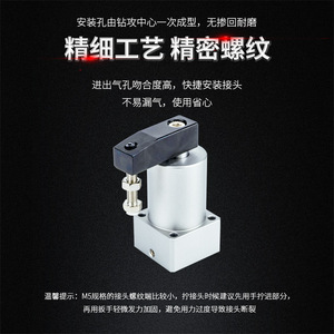 Cilindro Neumático Miniatura con Rotación de Sujeción de 90 y 180 Grados, Nuevo ACK25, Compresión en Ángulo Descendente, Medio de Trabajo Aire - Product Image 1