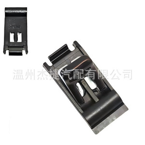 คลิปสปริงฝาถังน้ำมันเชื้อเพลิงสำหรับรถยนต์โตโยต้า 77360-30070 สำหรับรถยนต์โตโยต้า - Product Image 1