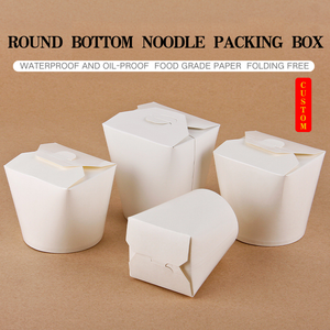 Scatola in Carta Kraft Monouso per Alimenti Cinesi, per Noodles, con Logo Personalizzato, Goffratura, Rivestimento UV, Laminazione Lucida o Opaca - Product Image 3