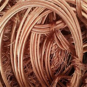 99.99% High Purity Copper <b>Scrap</b> Pure Copper Mill Berry <b>Scrap</b> Copper Cable Wire <b>Scrap</b> - Product Image 4