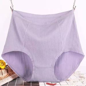 Culottes confortables pour femmes, sous-vêtements en coton pour femmes, taille plus - Product Image 3
