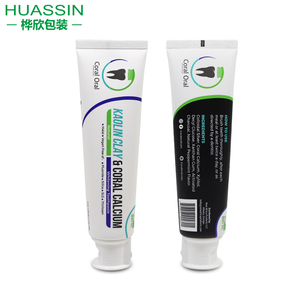 100g 120g Eco-friendly PCR Material Squeeze Tubes Plastic Tube For Cosmetics Toothpaste Tube