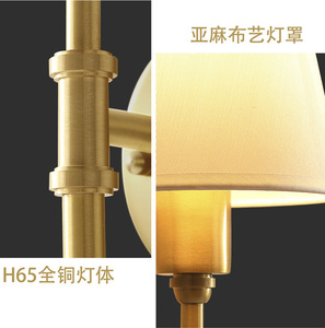 Lampe décorative d'intérieur White Line Drum Hotel Light Fabric Shade Brass Plating Wall Lamp - Product Image 5