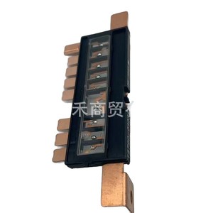 Boîtier de fusibles Hyundai Kia 18790-01031, grande boîte à fusibles automobile - Product Image 1