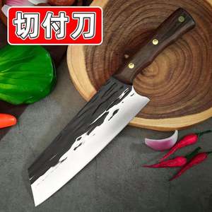 Couteau de chef japonais forgé Kiritsuke 8'' style Damas, lame en acier inoxydable 5Cr15mov, manche en bois de santal rouge, écologique - Product Image 5