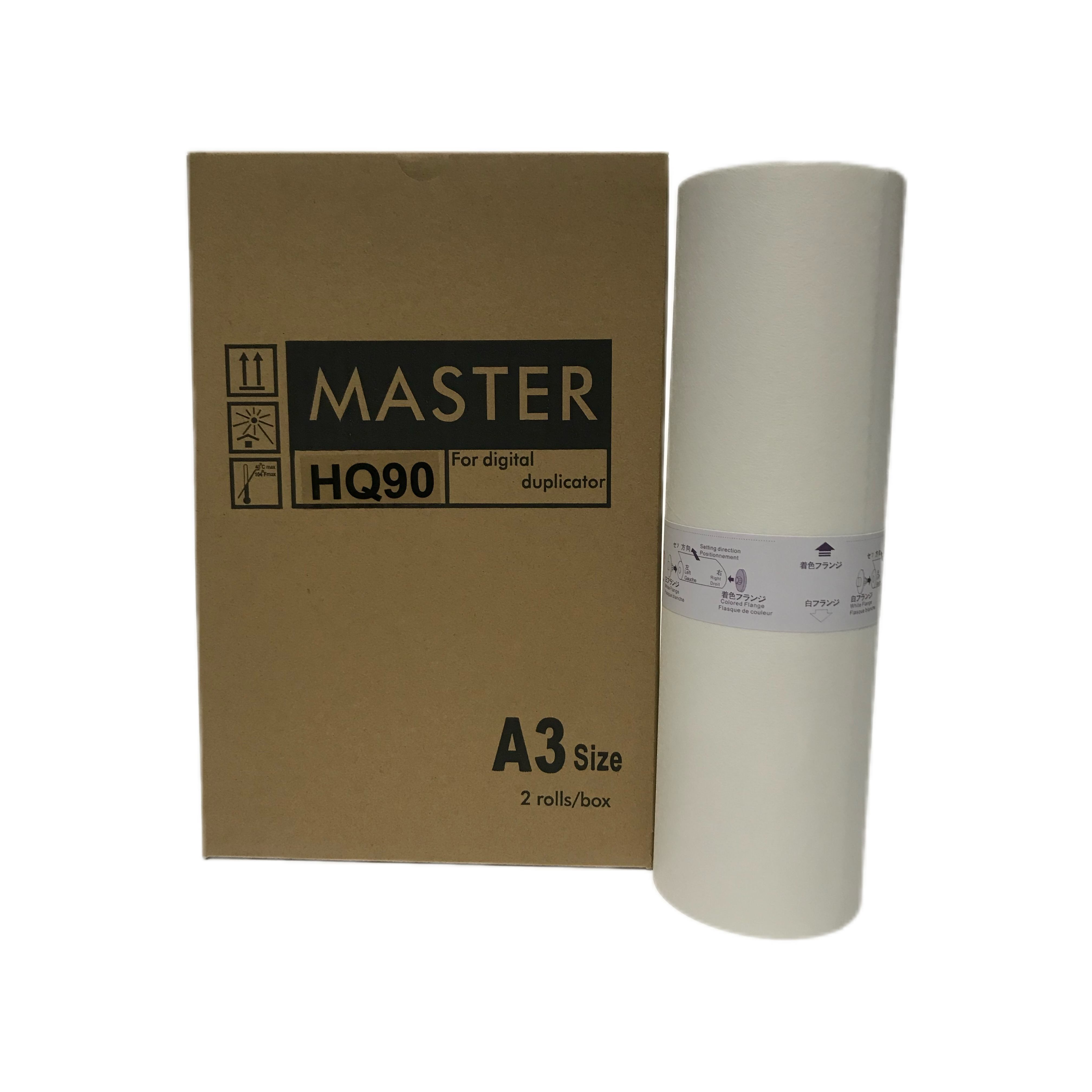 Ricoh-HQ90-A3-Digital-