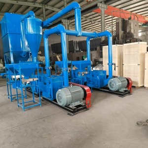 Cosmetic Grinding Equipment Plastic Processing <strong>Grinder</strong> <strong>Metal</strong> Grinding Machine - Product Image 2