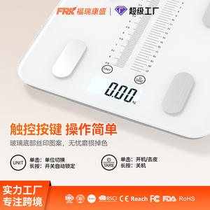 Nueva Báscula de Grasa Corporal para Bebés de Tipo Dividido, Conveniente para Medir el Peso y la Estatura de Recién Nacidos en Hospitales - Product Image 6