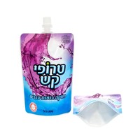 Waterdichte, hersluitbare drinktuit voor vloeibare fruitmelk, sap en dranken, herbruikbare staande pouch met gravureprint, op maat ontworpen voor baby's