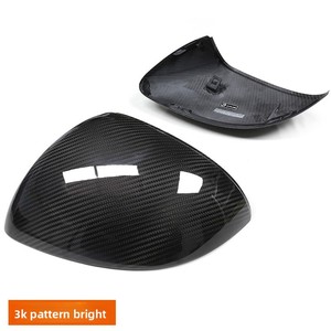 Cubierta de Espejo Retrovisor Izquierdo/Derecho de Fibra de Carbono Seca Negra para Mercedes-Benz Clase E E53 E260 E300 W214 EQE - Product Image 6