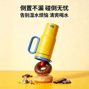 Giant Ice King <b>Mug</b> 750Ml Cold Keeping Cup With Handle For Travel And Daily Use - Product Image 2