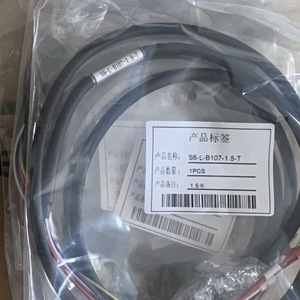 สายเคเบิลอุปกรณ์วัดค่าทางไฟฟ้า Huichuan รุ่น S6-L-P124-5.0-T ขนาด 2x0.2 มม. ทองแดงหุ้มอะลูมิเนียม ฉนวนพีวีซี 600V - Product Image 1