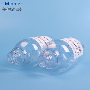 Minnie Transparent Pet <b>Bottle</b> 500ml Empty Refillable Body Lotion Shampoo <b>Pump</b> <b>Bottle</b> For Daily Care Products - Product Image 1
