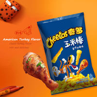 Cheetos-Aardappelchips, Maïskolven 90G/50G Verschillende Smaken Aardappelchips Exotische Snacks Fruit En Groente Lay 'S Aardappelchips