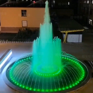 Fontaine <span class=keywords><strong>de</strong></span> spectacle lumineux et musical multimédia programmable sur mesure <span class=keywords><strong>pour</strong></span> extérieur, <span class=keywords><strong>jardin</strong></span>, place, vue nocturne, piscine, <span class=keywords><strong>jardin</strong></span> <span class=keywords><strong>de</strong></span> pierres - Product Image 1