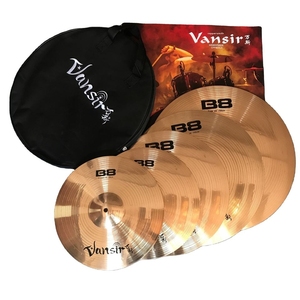 Juego de Platillos de Bronce Hechos a Mano Vansir B8, Hi-Hat de 14 Pulgadas + <span class=keywords><strong>Crash</strong></span> de 16 Pulgadas + Ride de 20 Pulgadas con Bolsa para Platillos para Práctica de Batería - Product Image 1