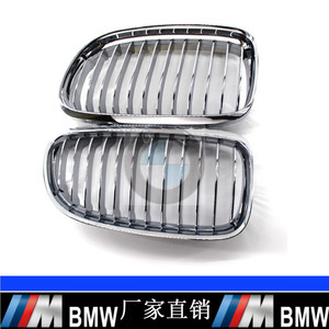 กระจังหน้ารถยนต์ BMW E90 E91 ชุบโครเมียมแบบเส้นเดียว สำหรับกันชนหน้า ทำจากพลาสติก ABS อะไหล่ทดแทน รุ่น A-E90-XK-D - Product Image 5