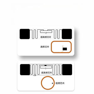 บัตร RFID แบบสองความถี่พร้อมชิป H3 ความถี่สูงพิเศษ UHF915M และชิป UF ความถี่สูงจาก Fudan F08 พร้อมบัตร M1 ความถี่ 13.56Mhz - Product Image 3