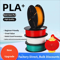 Filament d'imprimante 3D PLA Plus 1,75 mm 1 kg, haute précision dimensionnelle ± 0,03 mm, 200°C, fabriqué en Chine