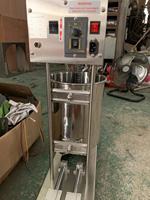 Machine à Donuts Électrique Automatique en Acier Inoxydable, Maquina Para Hacer Donuts à Vendre