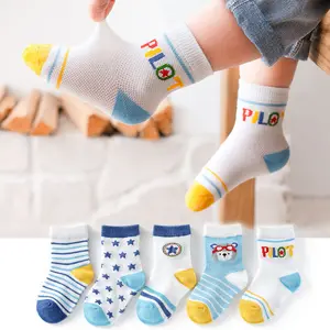 OEM оптовая продажа От 0 до 2 лет, две пары non-slip Детские нескользящие носки для ребенка преддошкольного возраста, носки с забавными рисунками для новорожденных и малышей, одежда для маленьких мальчиков носки короткие носки для маленьких мальчиков