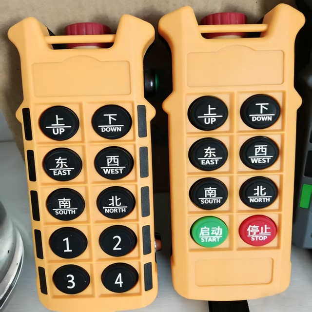Industrial Grade HQ Series 380V Radio Remote Control 8 Directions Control Price