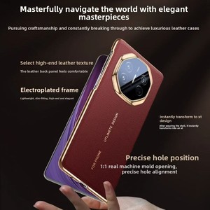 เคสโทรศัพท์มือถือ Huawei MateX5 รุ่นใหม่ แบบเปลี่ยนได้สองแบบ XT master พร้อมบานพับแม่เหล็กป้องกันหน้าจอพับได้ - Product Image 2