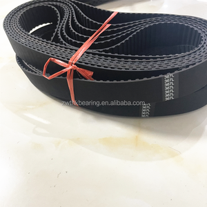 <span class=keywords><strong>Courroie</strong></span> de <span class=keywords><strong>distribution</strong></span> industrielle de 36,75 pouces de longueur, 367L040, 98 dents, courroies 367L040 - Product Image 5