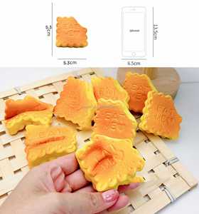 Super Soft PU Butter Biscuits <b>Squishy</b> Toy for Stress Relief & Decompression Unisex Gift - Product Image 2