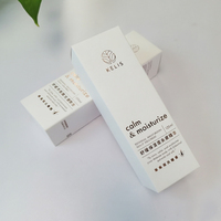 Boîte d'emballage cosmétique personnalisable, design minimaliste blanc et or, fournisseur de boîtes pour produits de soin de la peau OEM ODM, boîte en papier