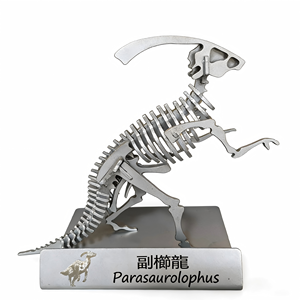 Parasaurolophus 304งานหัตถกรรมสแตนเลสสตีลการเชื่อมลายนูนการตกแต่งบ้าน - Product Image 6