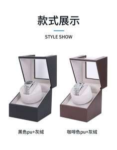 Mesa mecánica de rotación para el hogar - Product Image 6