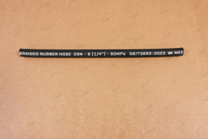 Tuyau <span class=keywords><strong>hydraulique</strong></span>, tuyau en caoutchouc haute pression, tuyau en caoutchouc tressé en fil d'acier, R1AT/1SN/2SN/4SP/4SH, tuyau d'huile <span class=keywords><strong>hydraulique</strong></span> pour équipement - Product Image 2