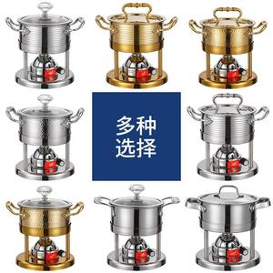 Stainless Steel Single Person Hot Pot With Stove Base 2.1L-4L Heat Resistant For Instant Noodles Shabu Shabu - Product Image 1