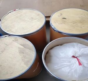 2,3 professionale del fornitore, acido 4,5-tetrafluorobenzoico CAS 1201 - Product Image 4