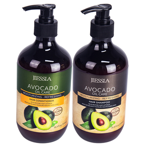 Ensemble personnalisé de shampoing et d'après-shampoing pour cheveux, kératine lissante, réparation aux herbes, avocat, collagène, shampoing pour cheveux abîmés - Product Image 2