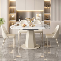 Ensemble de table et chaises de salle à manger rondes en marbre, extensibles et pliantes, design moderne et luxueux, 4, 6 et 8 places, meubles de restaurant rotatifs