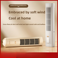 Ventilateur de bureau USB sans pales, moteur sans balais, silencieux (36-45 dB), flux d'air grand angle, batterie au lithium intégrée - Cadeau idéal pour