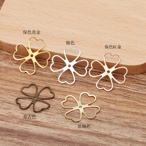 Acessórios de Ornamentação DIY Material Artesanal Peça de Flor de Cobre 22mm4 Coração Pêssego (09346) - Product Image 1