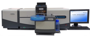 Espectrofotómetro de Absorción AAS Wfx-220 de Alta Calidad, OEM, Rango de 0.05ppm, 1 Año de Garantía, Origen EE. UU., Gran Venta - Product Image 6