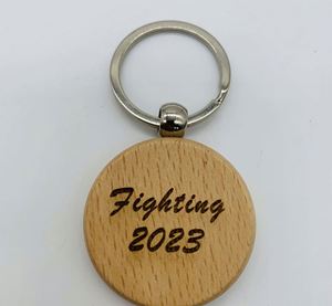 โปรโมชั่นขายส่งจากโรงงาน พวงกุญแจไม้ทรงกลมขนาดเล็ก ดีไซน์สร้างสรรค์ สำหรับสลักชื่อ - Product Image 1