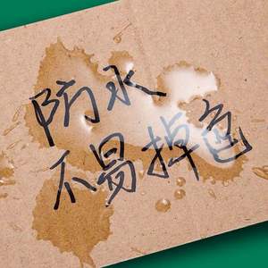 Hero 887 Rotulador a base de aceite de doble punta para niños Escritura de CD de punta fina Marcadores de colores finos gruesos resistentes a la decoloración para dibujar contornos - Product Image 5