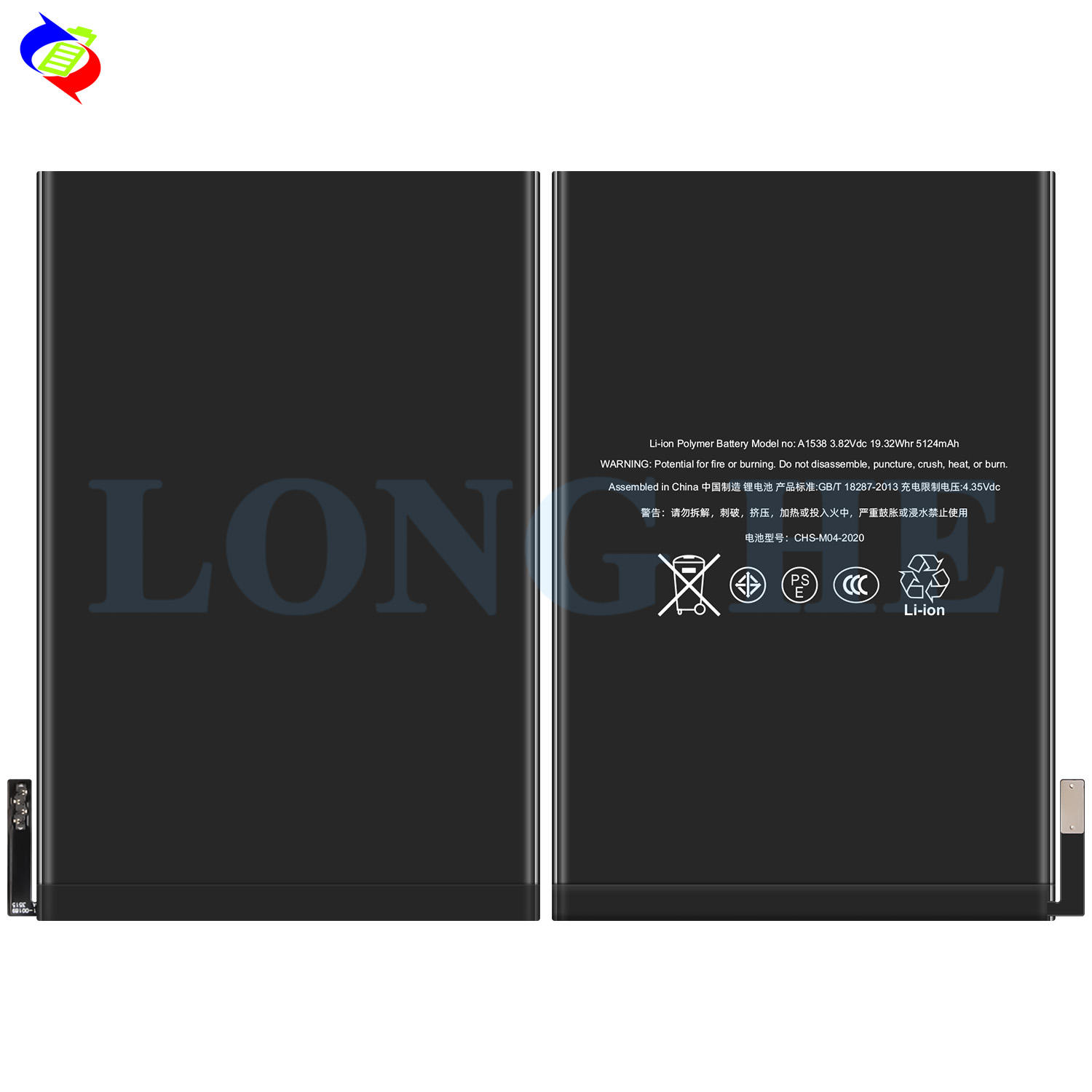 A1546 Internal Akku Batterie 5124mAh 3.82V Für IPad Mini 4 A1538 A1550