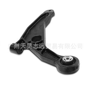 Brazo de Control Inferior para Dodge Journey 4766423AD 4766424AD, Pieza de Suspensión del Eje Delantero - Product Image 1