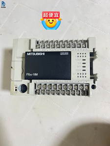 Module de contrôle industriel PLC FX3U-16MT/ES-A, contrôleur logique programmable, machine expérimentale, contrôle d'automatisation industrielle - Product Image 1