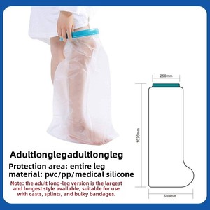 Jambe bras couverture pansement soin des plaies protecteur pour douche natation étanche fonte protecteur plâtre fonte couverture étanche - Product Image 3
